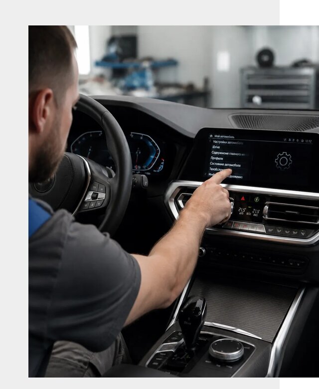 Русификация BMW в Качканаре по цене от 13226 р. | ФастМобиль-Кчк