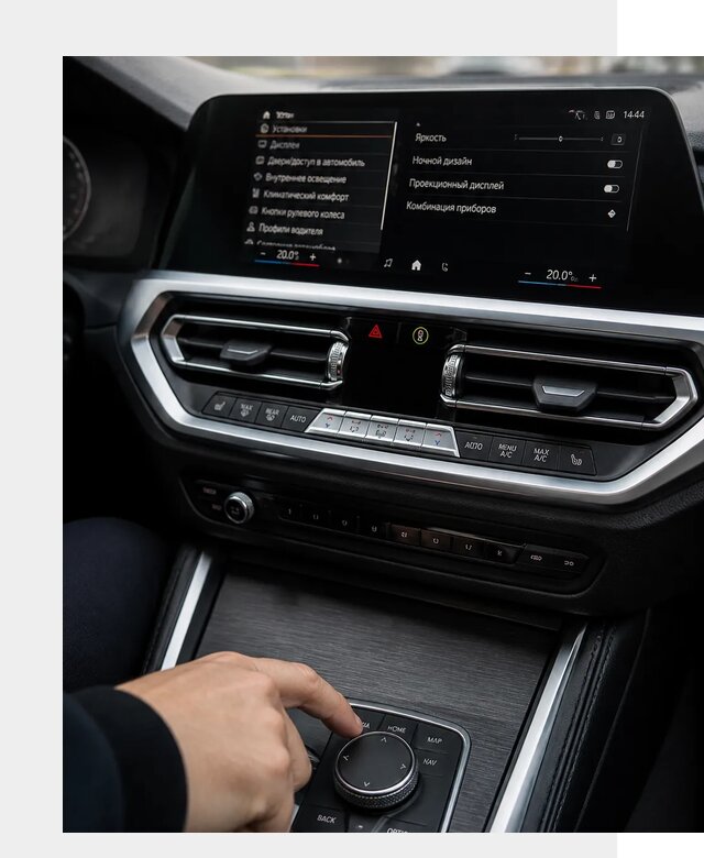 Русификация мультимедиа BMW в Качканаре от 7690 р. | ФастМобиль-Кчк