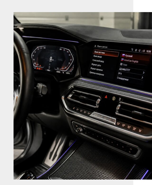 Русификация панели приборов BMW в Качканаре от 6049 р. | ФастМобиль-Кчк