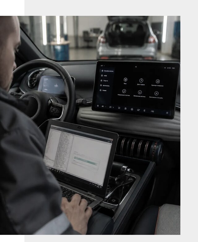 Русификация автомобиля BYD YUAN Plus под ключ в Качканаре