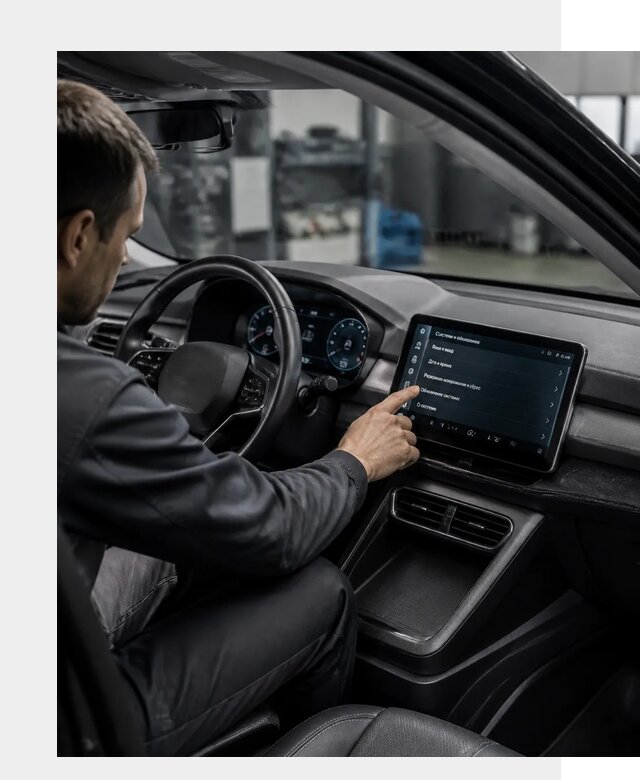 Русификация BYD Yuan Pro в Качканаре от 8100 р. | ФастМобиль-Кчк