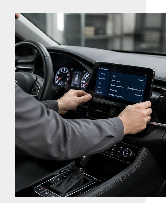 Русификация Changan EADO в Качканаре по цене от 8715 р. | ФастМобиль-Кчк