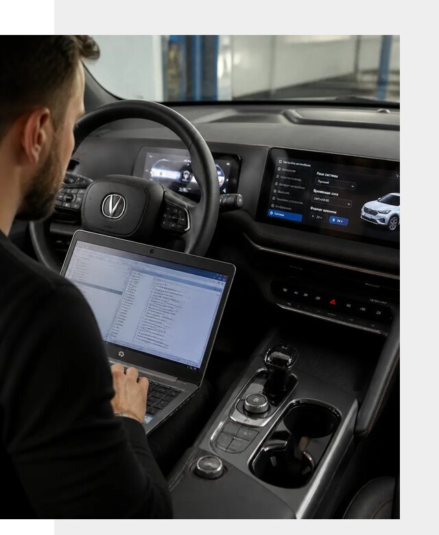 Русификация автомобиля Changan UNI-T под ключ в Качканаре
