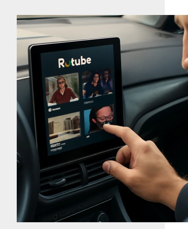 Установка Rutube в авто в Качканаре по цене от 6049 р. | ФастМобиль-Кчк